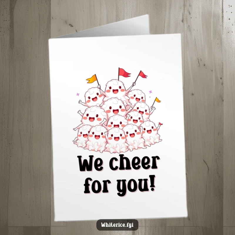Funny Free Printable congratulations card: a smiling pile of white rice characters cheers and waves tiny flags in victory.